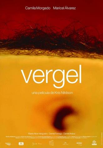 Vergel (фильм 2017)