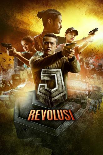 J Revolusi (фильм 2017)