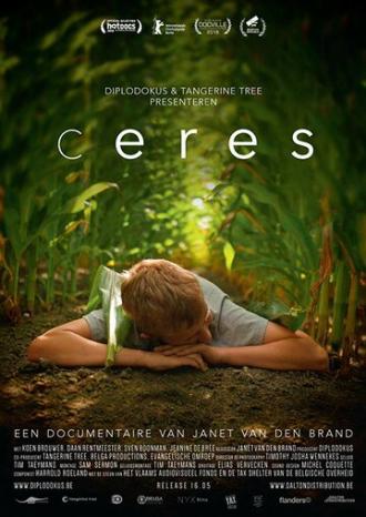 Ceres (фильм 2018)