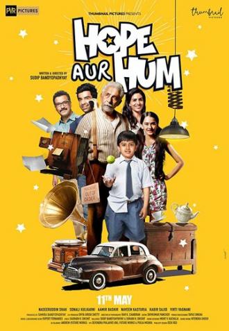 Hope Aur Hum (фильм 2018)