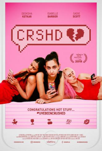 Crshd (фильм 2019)