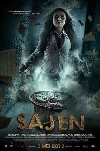 Sajen (фильм 2018)