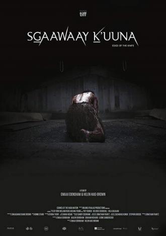 SGaawaay K'uuna (фильм 2018)