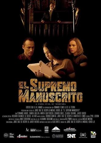 El Supremo Manuscrito (фильм 2019)