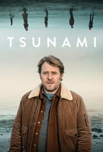 Tsunami (сериал 2020)
