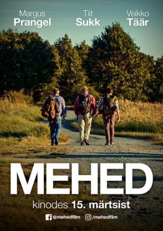 Mehed (фильм 2019)
