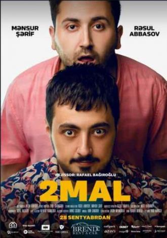 2 mal (фильм 2018)