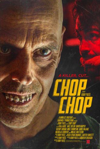 Chop Chop (фильм 2020)