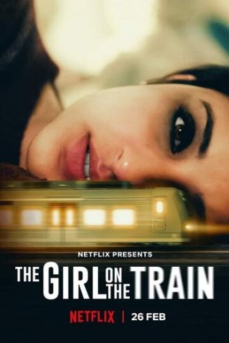 Мира, девушка в поезде (фильм 2021)