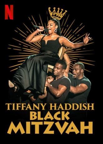 Tiffany Haddish: Black Mitzvah (фильм 2019)