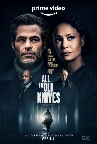 Все старые ножи (фильм 2022)