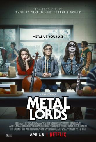 Боги хеви-метала (фильм 2022)