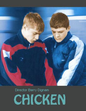 Цыплята (фильм 2001)