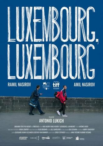 Люксембург, Люксембург (фильм 2022)