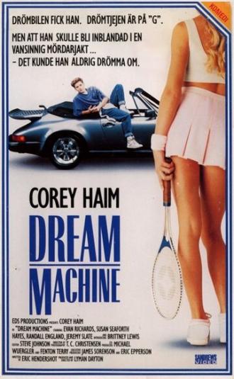 Машина его мечты (фильм 1991)