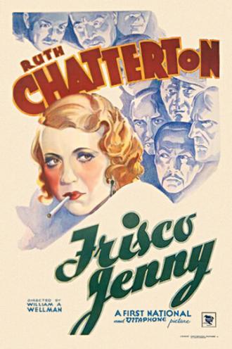 Фриско Дженни (фильм 1932)