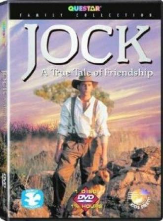 Jock of the Bushveld (фильм 1992)