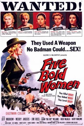 Five Bold Women (фильм 1960)