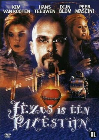 Иисус — палестинец (фильм 1999)