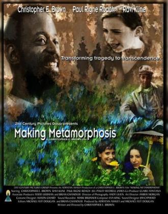 Making Metamorphosis (фильм 2001)
