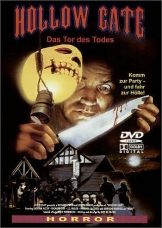 Святые врата (фильм 1988)