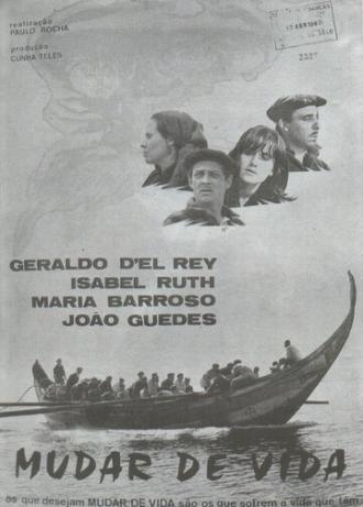Mudar de Vida (фильм 1966)