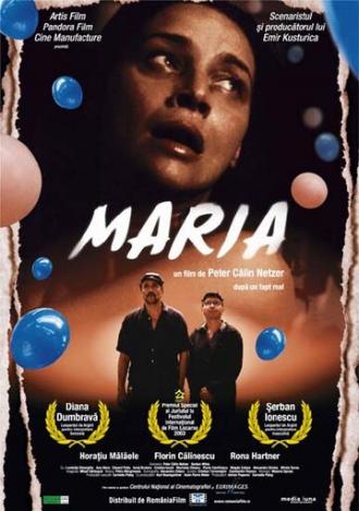 Мария (фильм 2003)