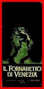 Пекарь из Венеции (1939)