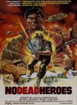 Герои не умирают (1986)