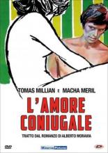 Супружеская любовь 1970