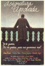 Сданный экзамен (1987)