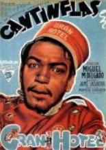 Гранд Отель (1944)