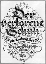 Потерянная туфелька (1923)