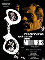 Человек, который стоил миллиарды (1967)