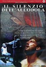 Молчание жаворонка (2005)