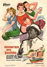 Отдых в Искья (1957)