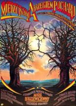 Между устами и краем бокала (1987)