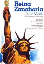 Королева морковь (1977)