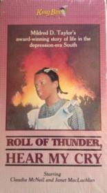 Раскаты грома, услышьте мой плач (1978)
