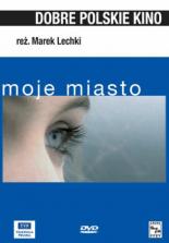 Мой город 2002