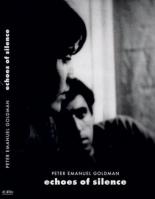 Отзвуки тишины 1967