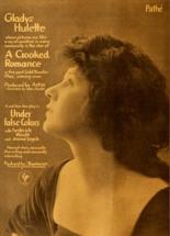 Преступные следы 1917