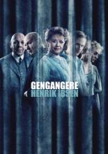 Призраки 2000