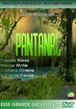 Пантанал (1990)