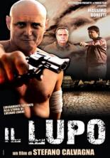 Волк (2007)