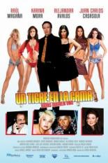 Тигр в постели 2009