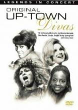 Легенды на концерте 1991