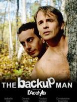 The Backup Man 2007