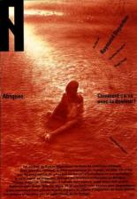 Африка: Как живется-страдается? 1996