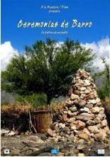 Церемонии грязи (2011)